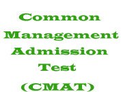 Common Management Admission Test (CMAT)