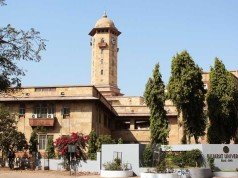 Gujarat University declared PG entrance results