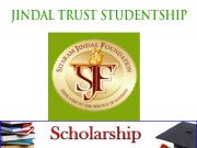 JINDAL TRUST STUDENTSHIP