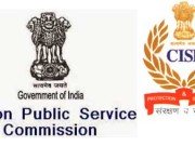 UPSC CISF (ACs) Admit cards 2015 released: Important instructions
