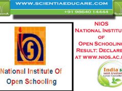 NIOS-National Institute of Open Schooling Result: Declared at www.nios.ac.in.