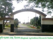 Regional Agricultural Research Station, Titabar, Jorhat, Assam
