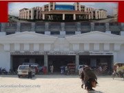 Fakhruddin Ali Ahmed Medical College, Barpeta, Assam