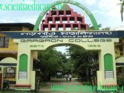 Gargaon College, Sibsagar, Assam