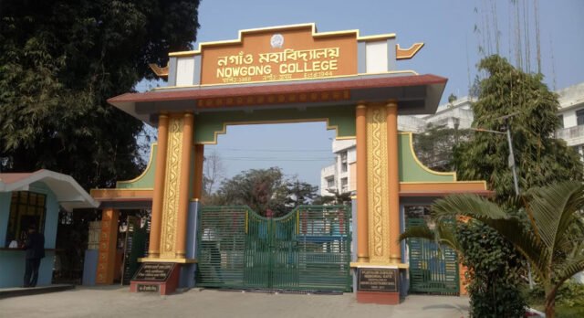 Nagaon University, Assam, India