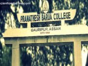 Pramathesh Barua College, Dhubri, Assam