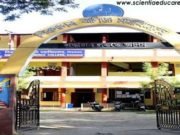 Sibsagar Commerce College, Sivasagar, Assam