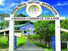 Tinsukia Commerce College, Tinsukia, Assam