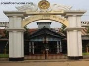 Dakshin Kamrup Girls College, Mirza, Assam