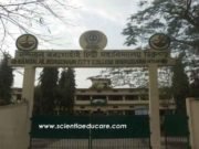 Dibrugarh City College, Dibrugarh, Assam