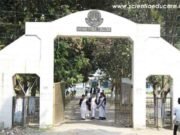 Doomdooma College, Tinsukia, Assam