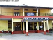 Duliajan College, Duliajan, Dibrugarh, Assam
