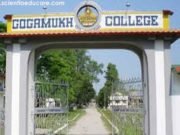 Gogamukh College, Dhemaji, Assam
