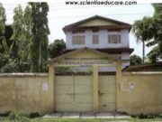 Mahendra Narayan Choudhury Balika Mahavidyalaya, Nalbari, Assam