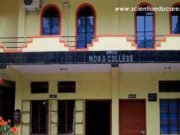 Manohari Devi Kanoi Girls College, Dibrugarh, Assam