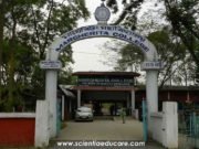 Margherita College, Margherita, Tinsukia, Assam