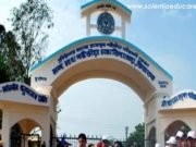 Nanda Nath Saikia College, Titabar, Jorhat, Assam