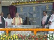PM lays foundation of Guwahati AIIMS