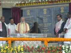 PM lays foundation of Guwahati AIIMS