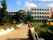 A.C. School, Bengaluru, Karnataka