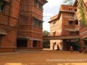 Abacus Montessori School, Tamil Nadu