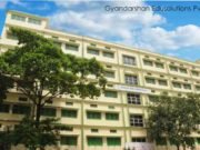 Agrasain Balika Siksha Sadan West Bengal