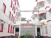 Campion School, Mumbai