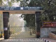 CMERI – Central mechanical engineering research institute Durgapur