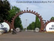 Central Electro Chemical Research Institute Karaikudi