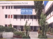 Dayanand Public School, Jamshedpur