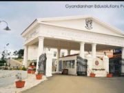 Good Shepherd International School, Ooty, Tamil Nadu