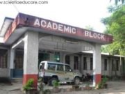 Jawahar Navodaya Vidyalaya, Dhemaji, Assam: A Premier Institution for Holistic Education