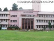 NPL – National Physical Laboratory New Delhi