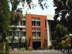 National Institute for Interdisciplinary Science and Technology – Thiruvananthapuram