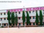 Sishya School, Chennai, Tamil Nadu