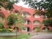 Primrose School, Pondicherry