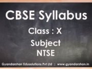 NTSE Class X Syllabus and Exam Pattern