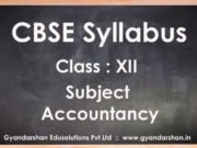 Accountancy Class XII Syllabus