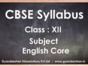 English Core Class XII Syllabus