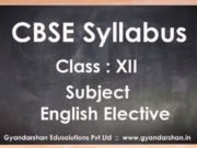 English Elective Class XII Syllabus