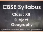 Geography Class XII Syllabus