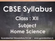 Home Science Class XII Syllabus