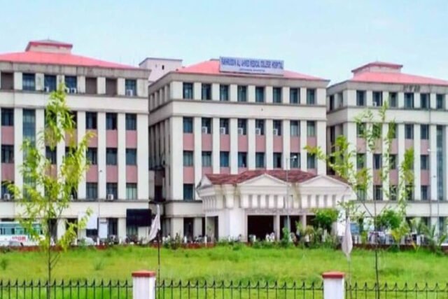 Fakruddin Ali Ahmed Medical College, Barpeta, Assam