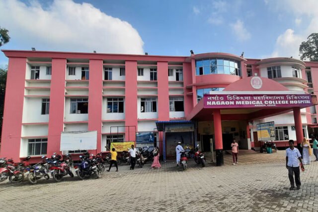 Nagaon Medical College, Nagaon, Assam