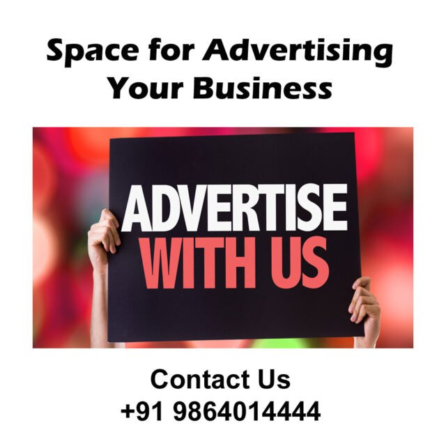 Advertise Your Business with Scientia