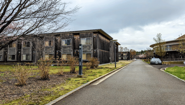Akita International University, Japan