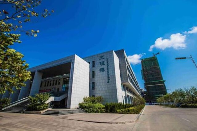 China University of Petroleum, Qingdao, China