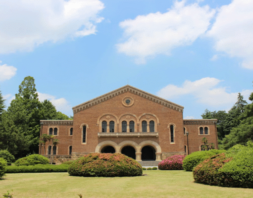 Hitotsubashi University: Japan’s Premier Social Sciences Institution Hitotsubashi University, Japan