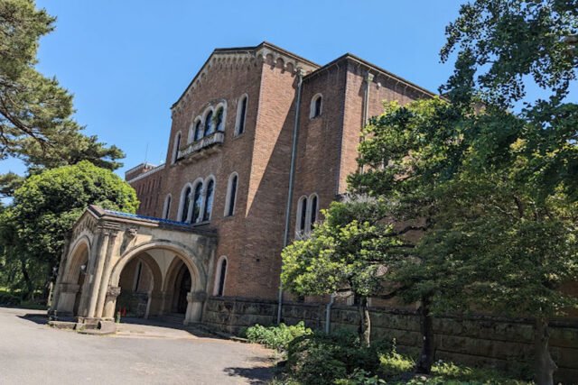 Hitotsubashi-University-Japan Hitotsubashi University, Japan