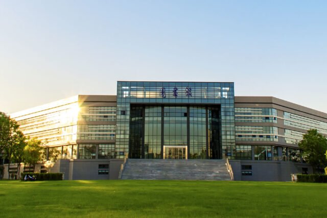 Hohai University, Nanjing, China